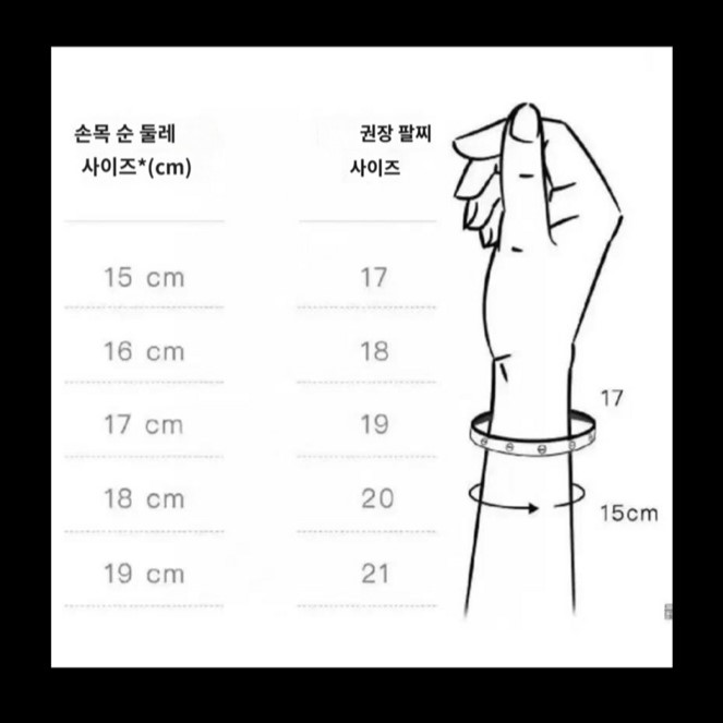 a2be07769c25d793c984a2eb652d9806_1754619521_5613.jpg