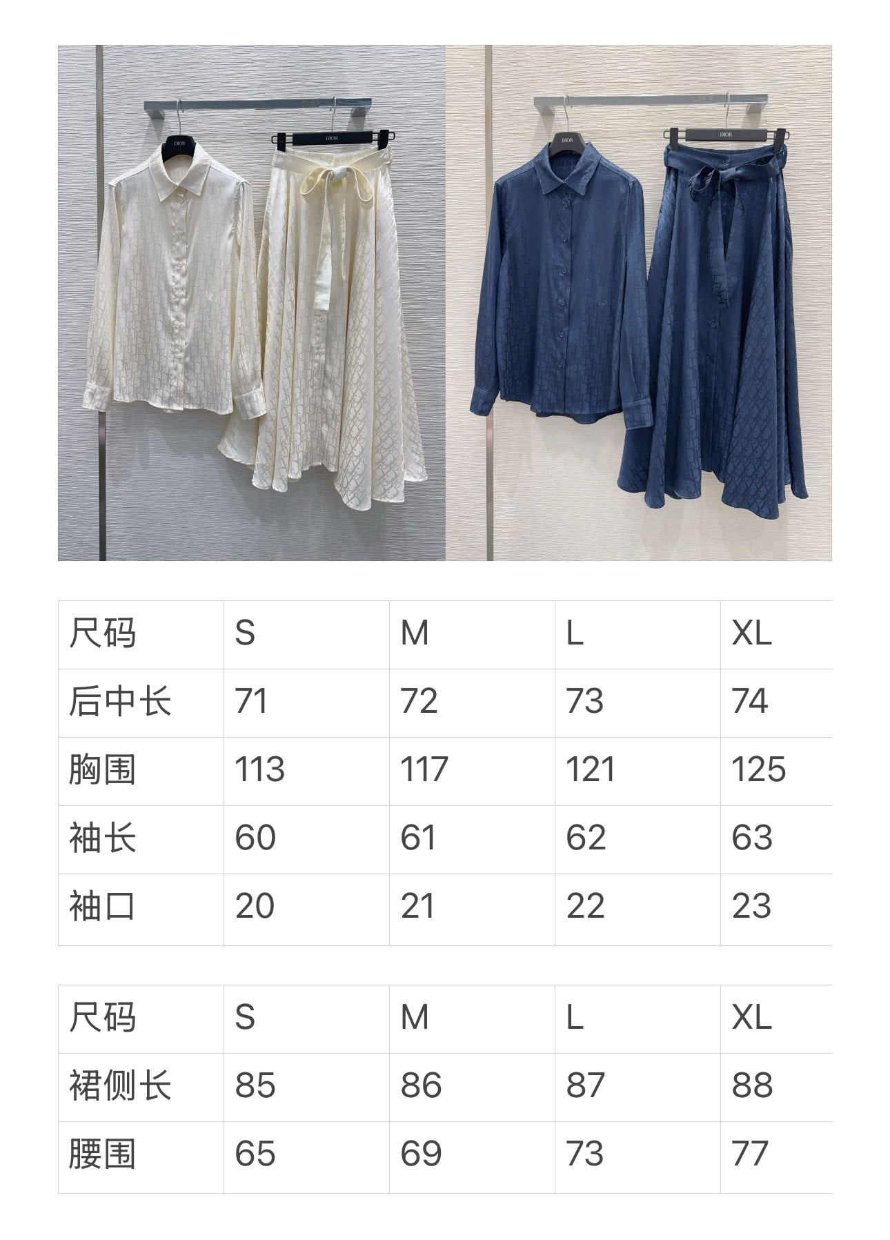 ff513b2a695531c5d7c8d246612d87cc_1779246784_9126.jpg
