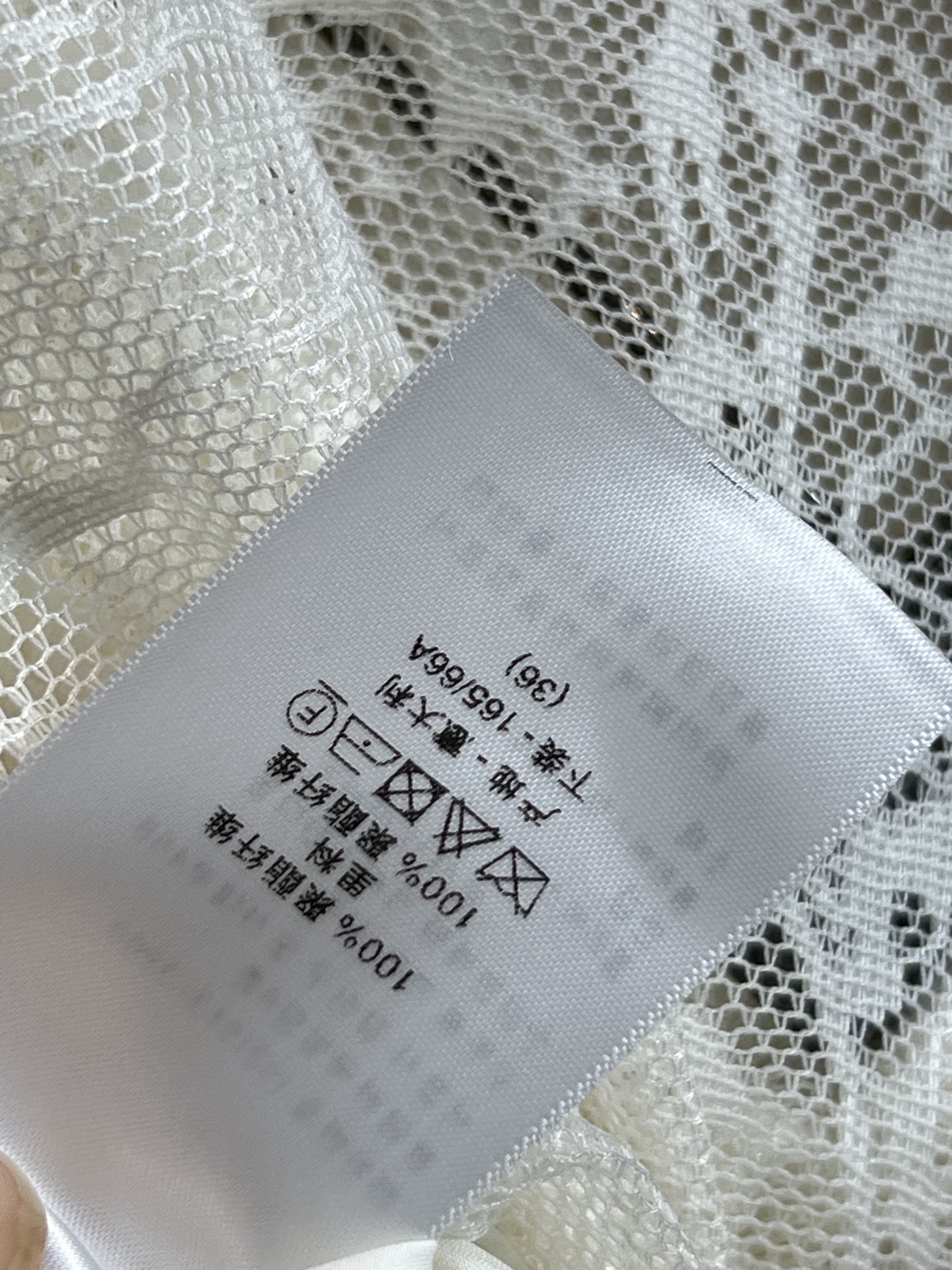 ff513b2a695531c5d7c8d246612d87cc_1779251756_7965.jpg