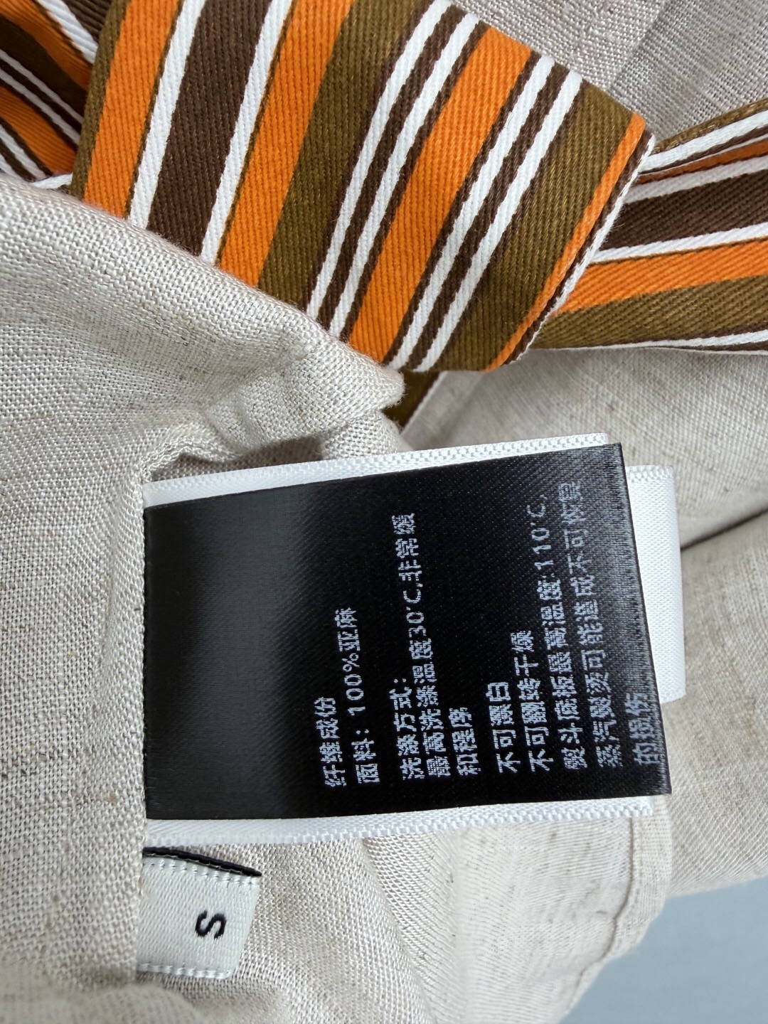 9ef468d35ce2b17d02f55c44543aba07_1783567970_4105.jpg