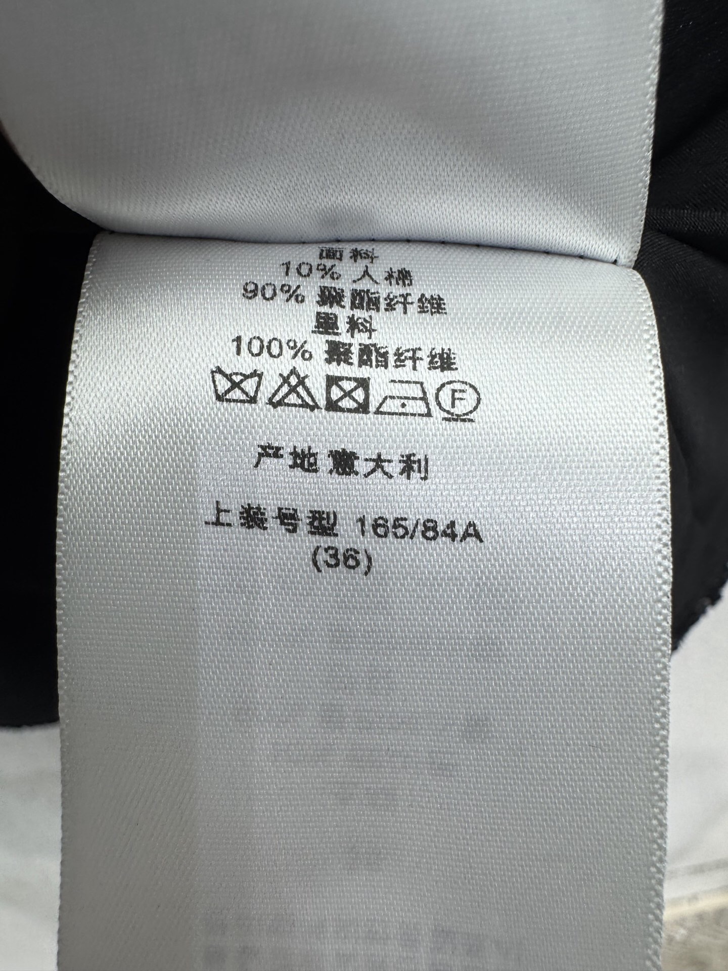 daea494a22d191069e67e14876c2d50c_1786706415_3839.jpg
