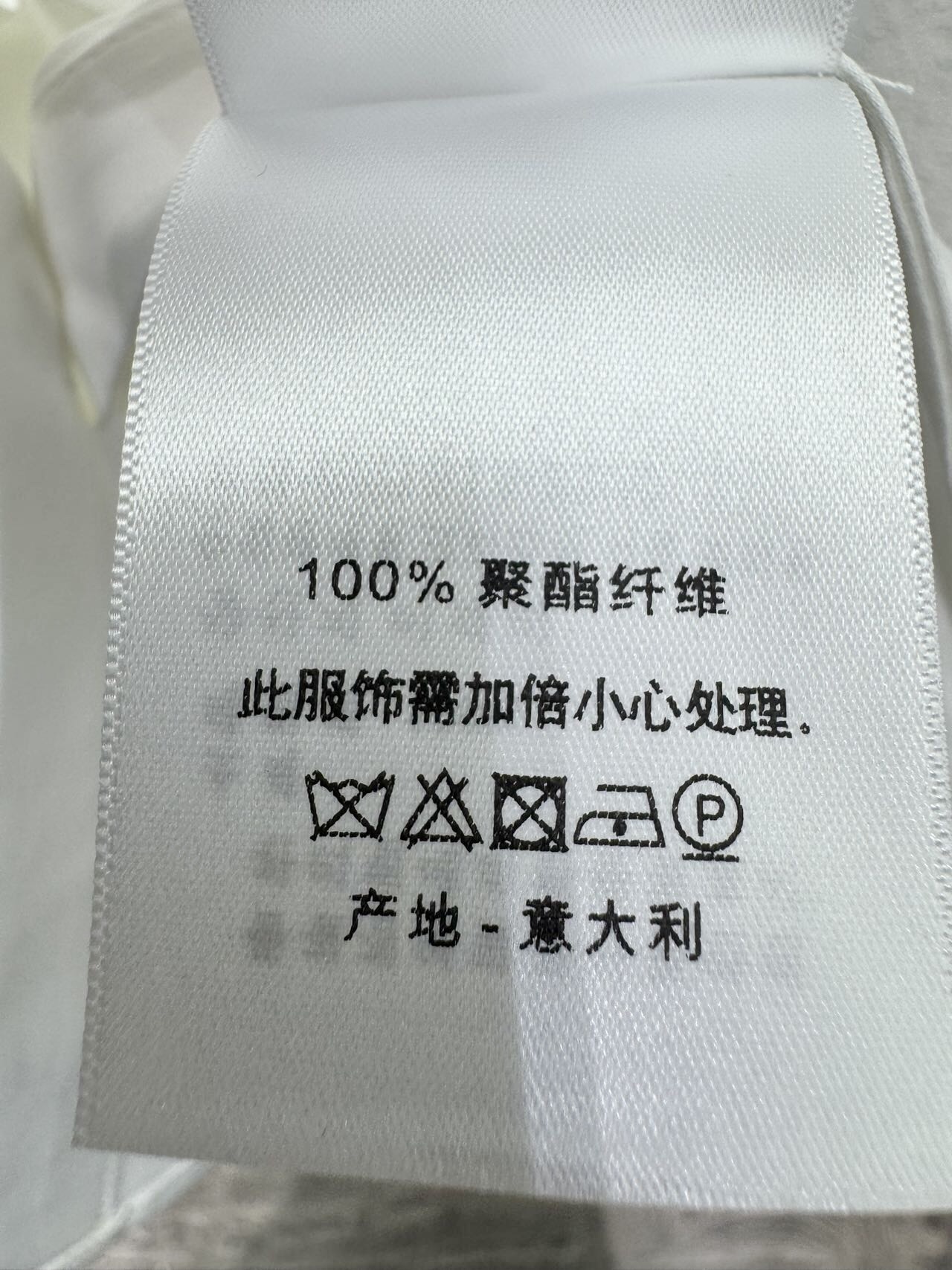 daea494a22d191069e67e14876c2d50c_1786707502_2541.jpg