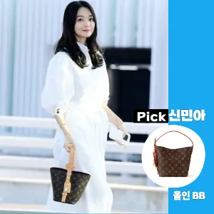 올 인 BB